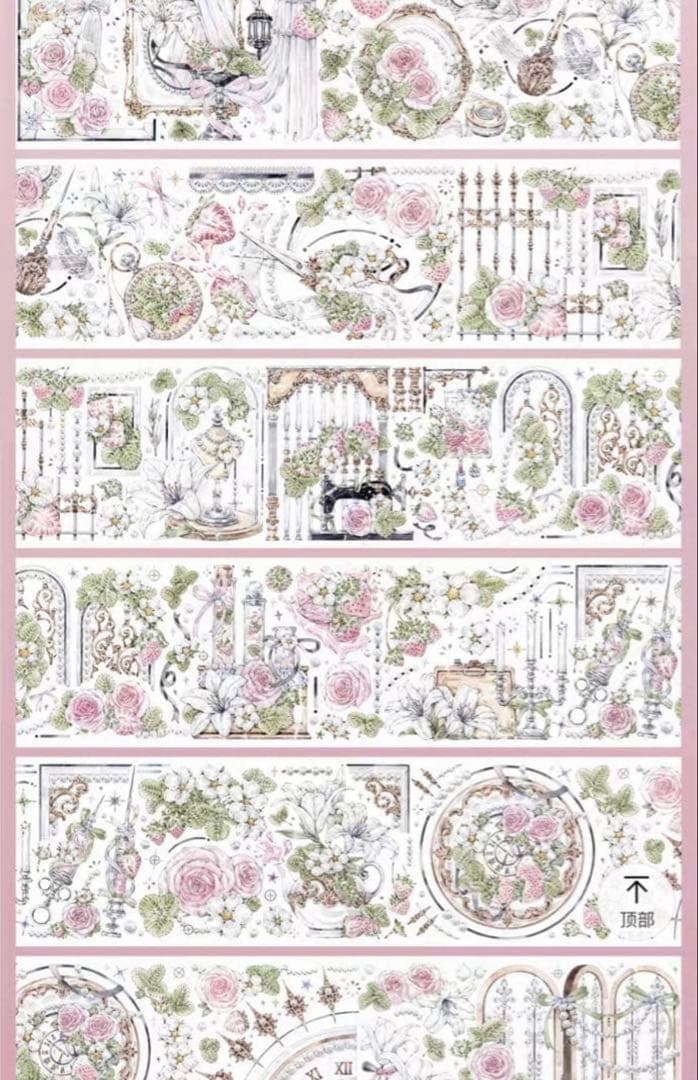 セール68 海外 PETテープ マスキングテープ