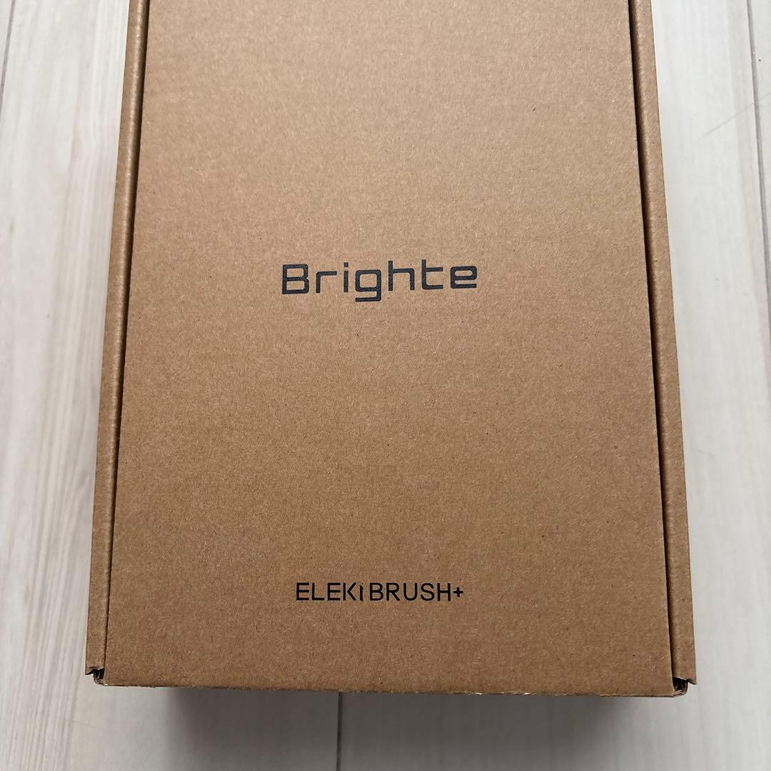 【限定価格】Brighteエレキブラシ プラス　美顔器