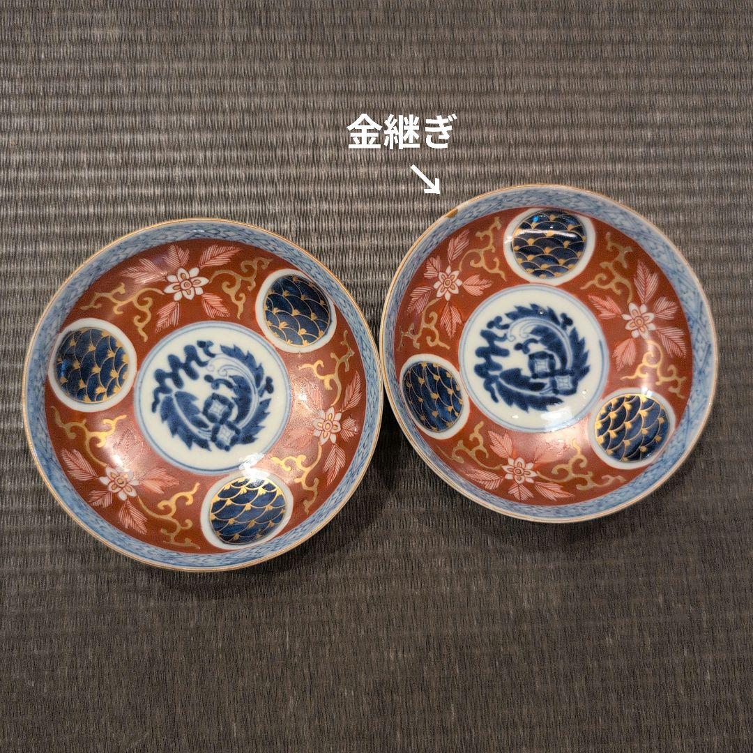 古伊万里焼 小皿 10客揃い 時代箱