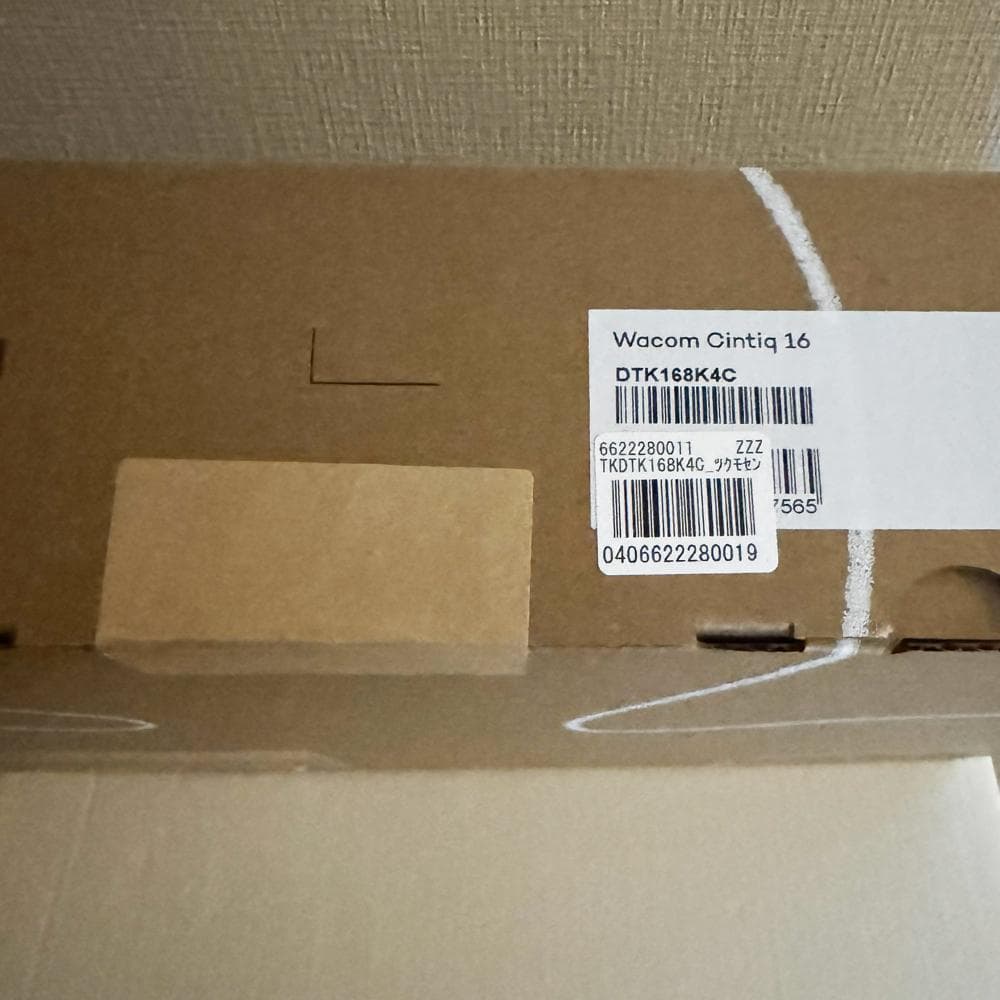 新品送料込【Wacom】Cintiq 16 (DTK168)　定価118800円