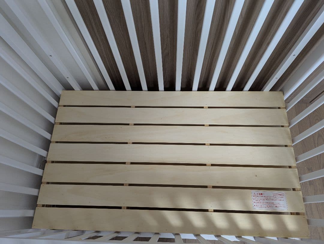 大和屋 ベビーベッド アネシス