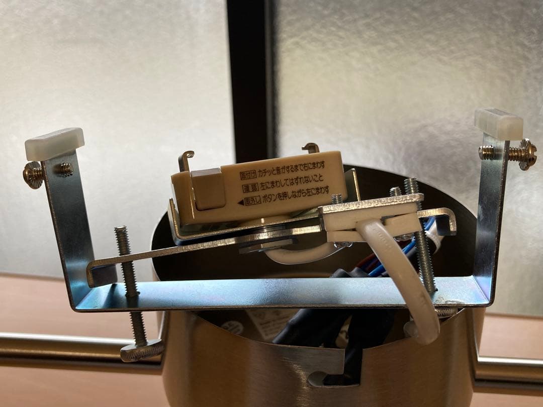 IKEA スポットライト ヴィッルモー 廃盤 電球付き