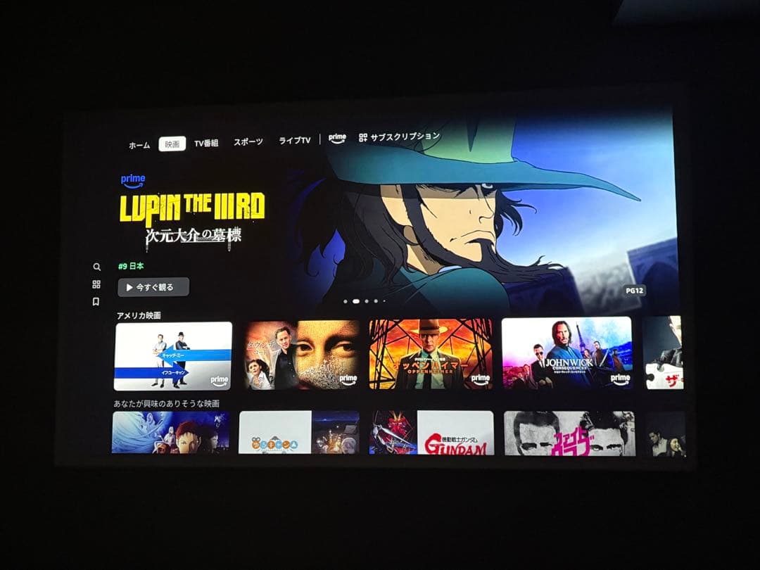 XGIMI ホワイトプロジェクター 本体＆スタンドセット