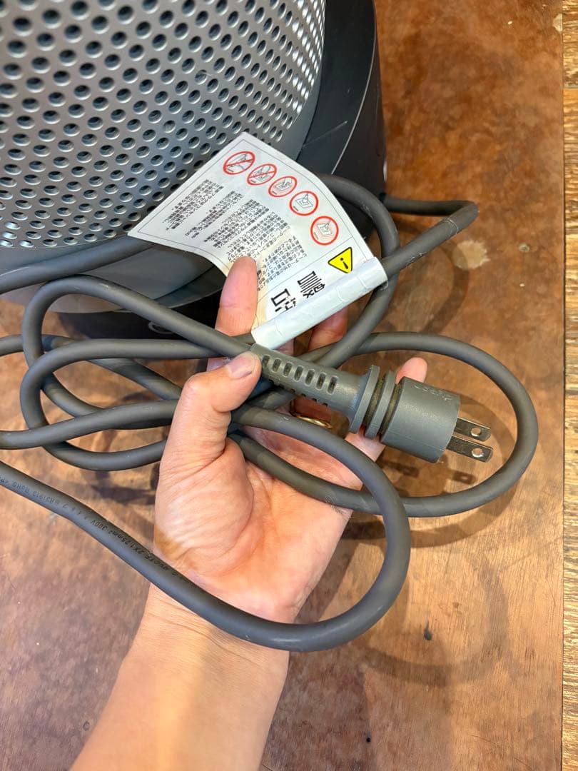 ダイソン　冷風機　リモコン付き