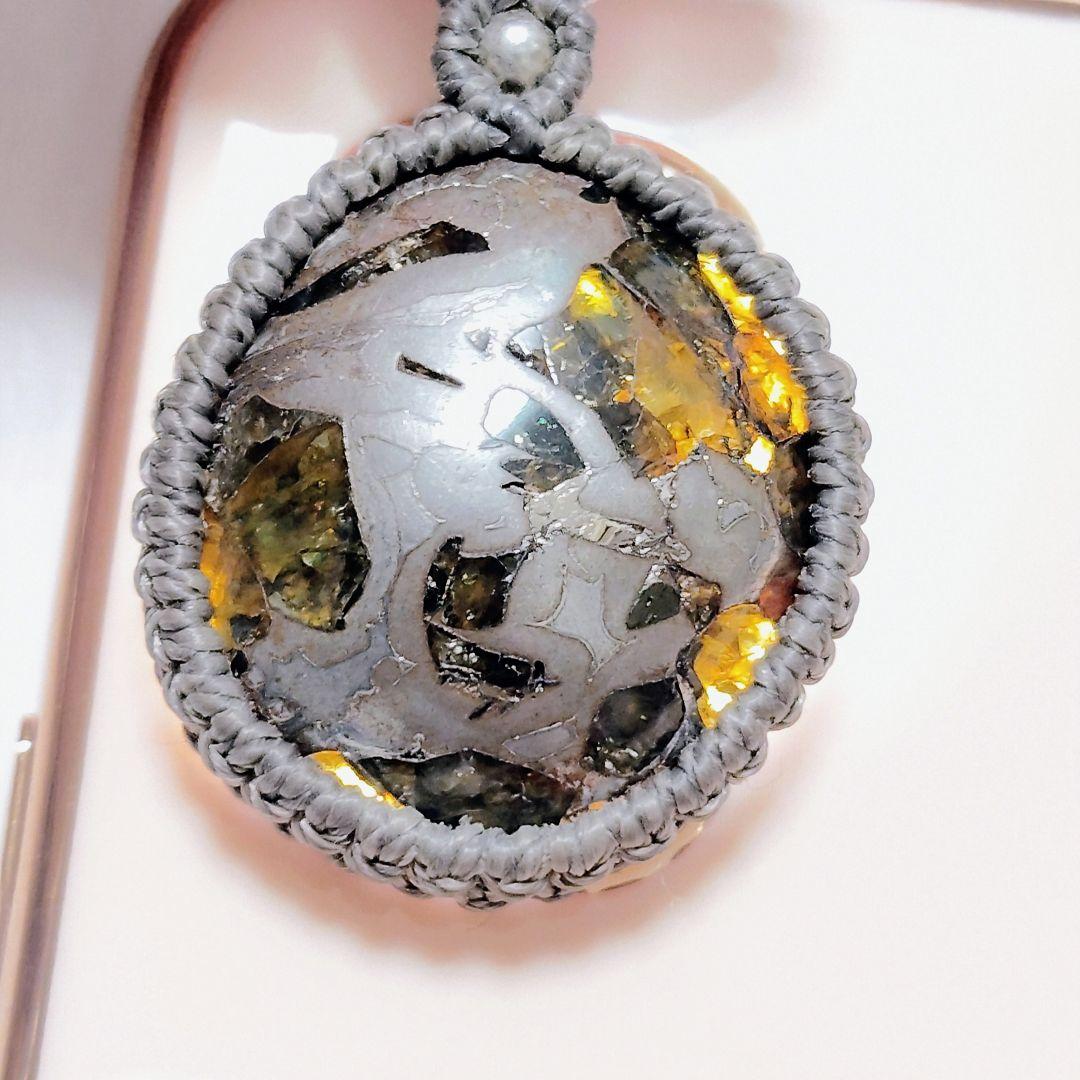 〇様 隕石 サンタクロース