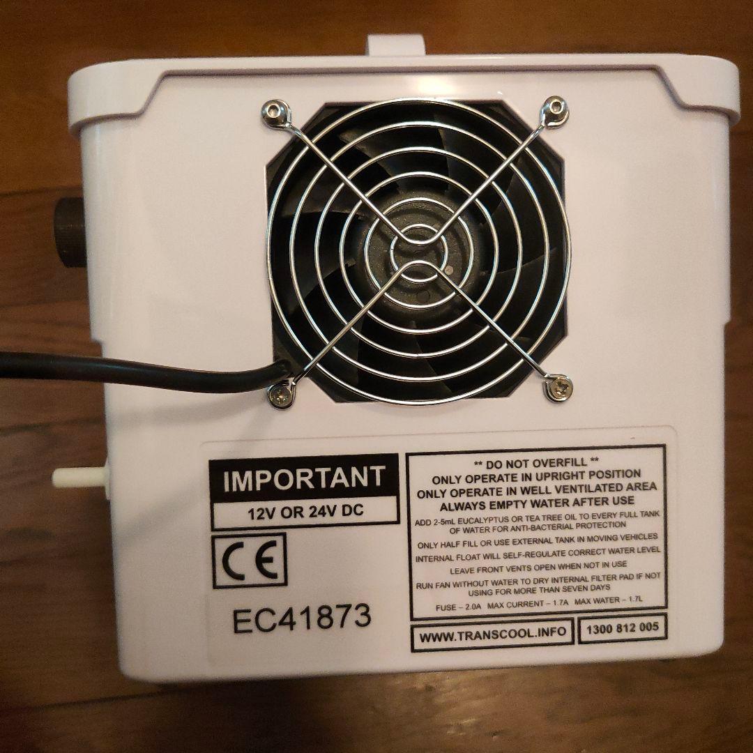 その他 TRANS COOL EC3