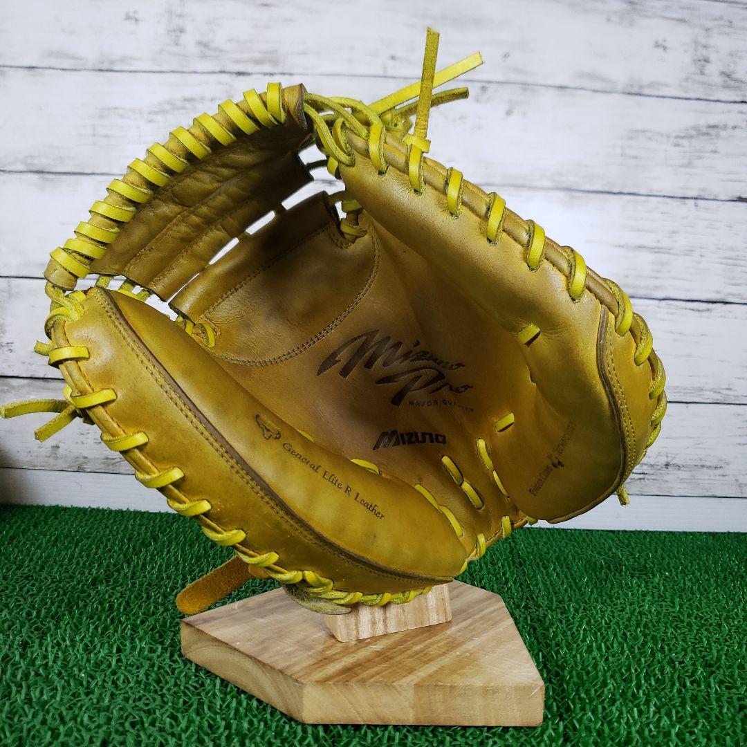 ミズノプロ　キャッチャーミット　週末限定価格