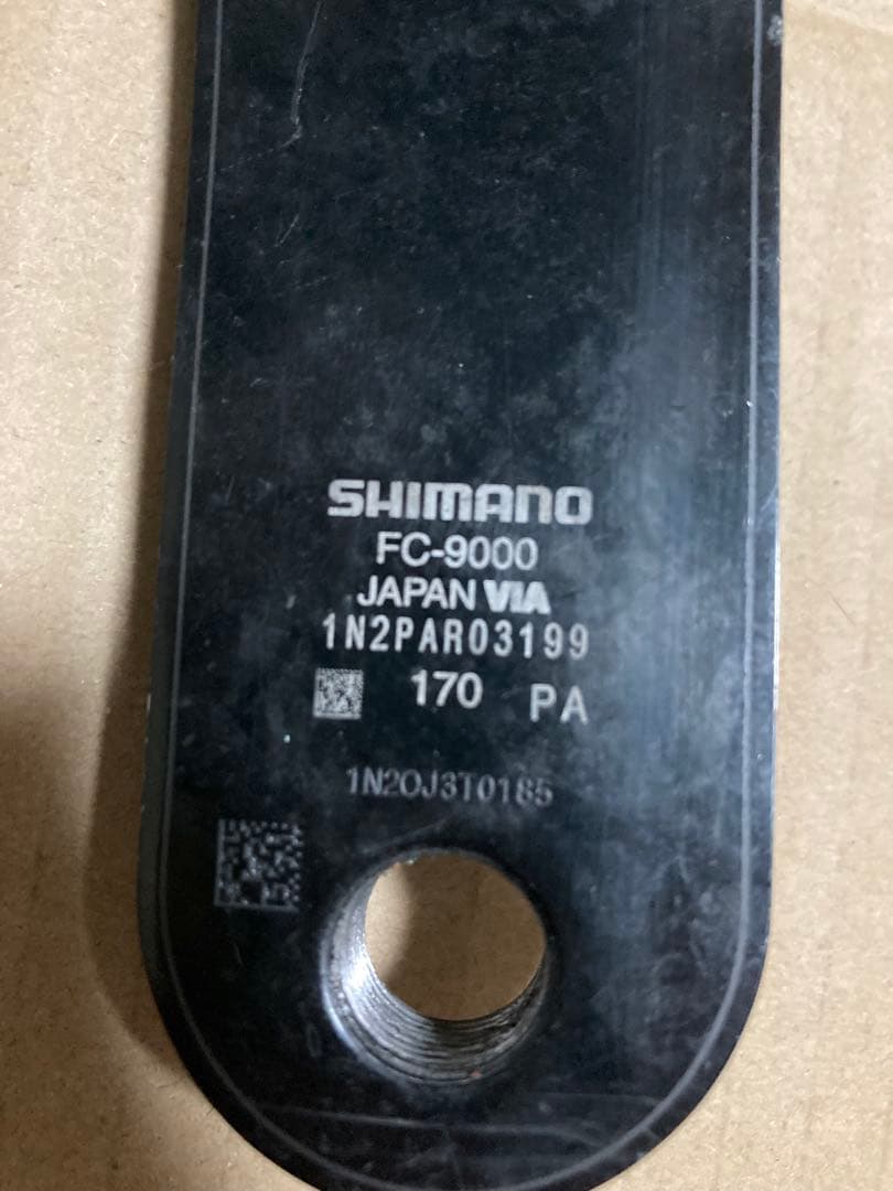 シマノ デュラエース FC-9000 クランクセット170mm