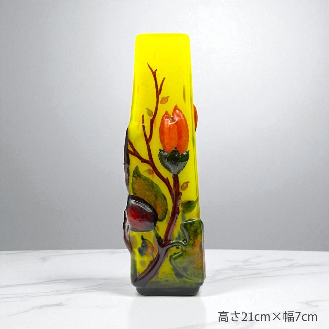 【証明書付】　ドームナンシー 花瓶 エナメル彩 アンティーク　スフレ技法