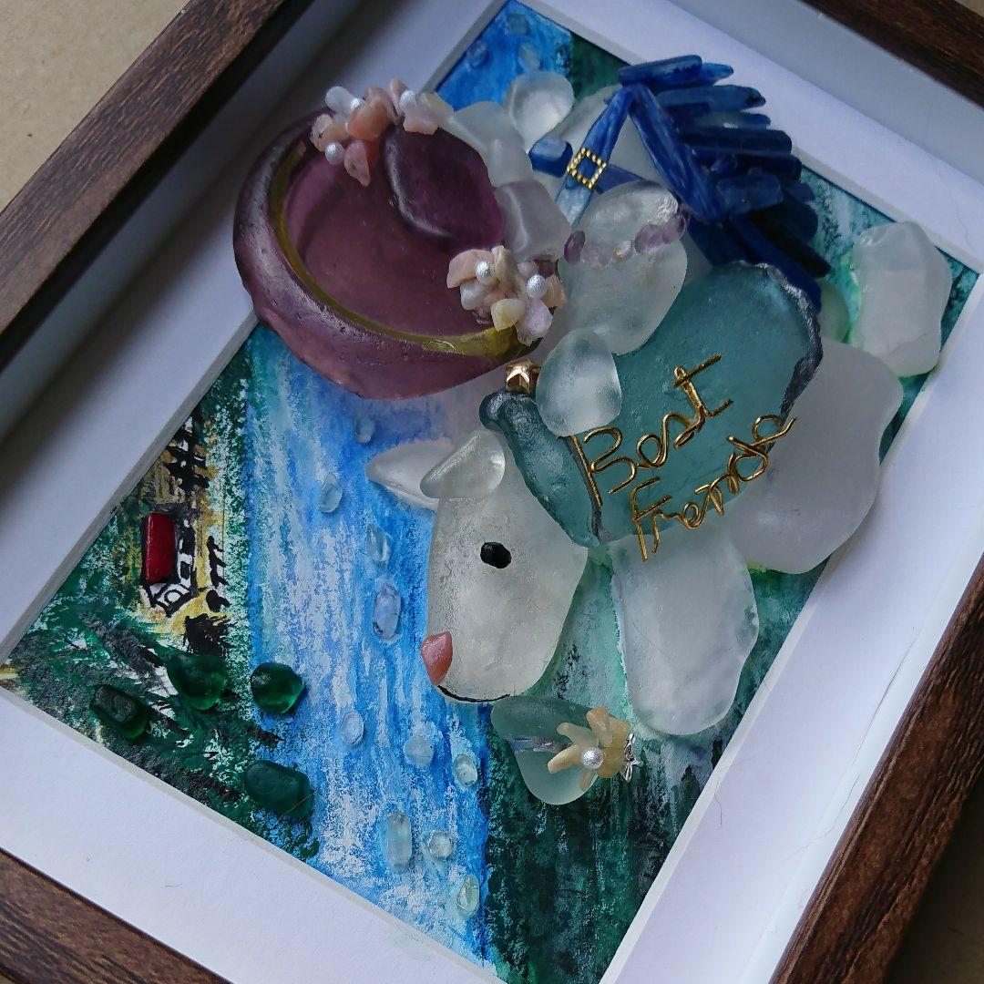 【専用】シーグラスアート<いつもいっしょ♪>レア置物少女&犬 最高の友