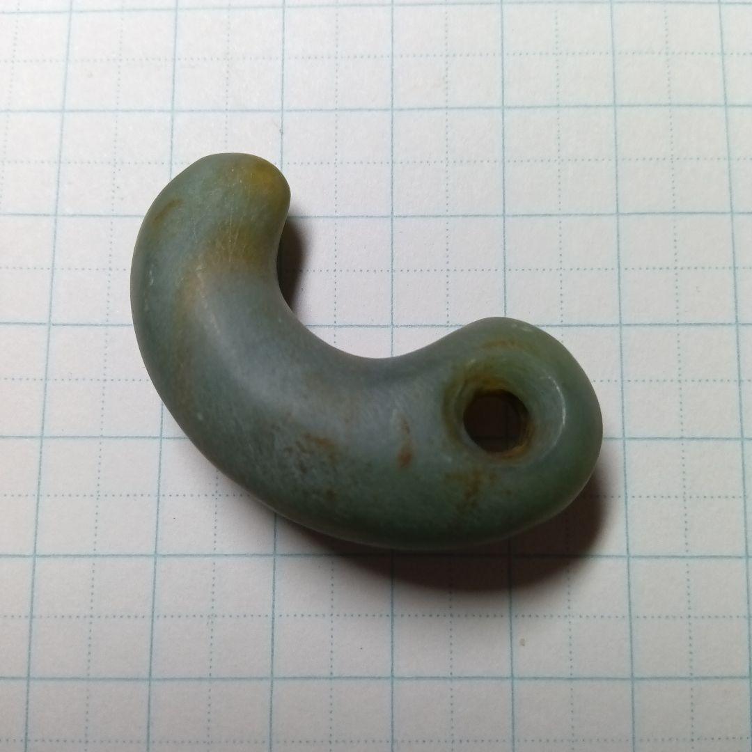 古勾玉　「考古資料」　彌生文化期　翡翠勾玉