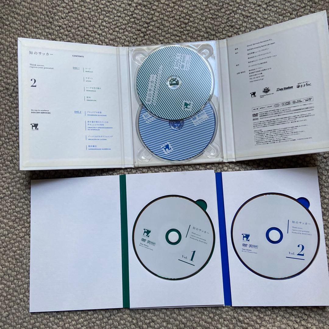 知のサッカー Vol.1・2セットDVD
