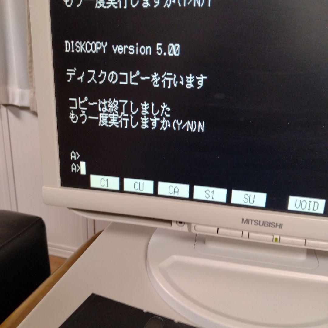 ■NEC PC-9801DX2 レトロPC MS-DOS ジャンク