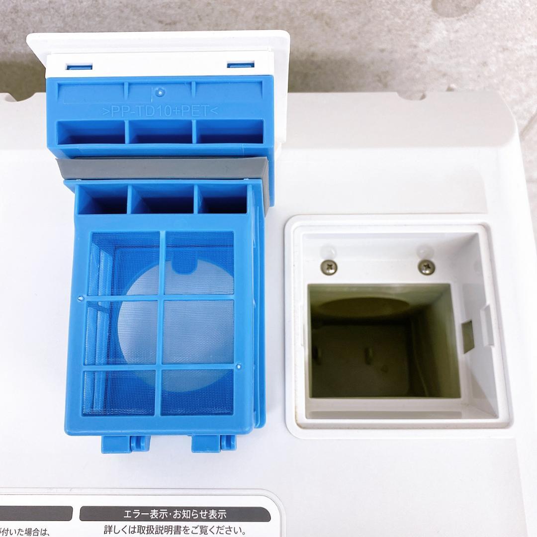 SHARP ドラム式洗濯乾燥機 ES-S7D-WR 2019年製