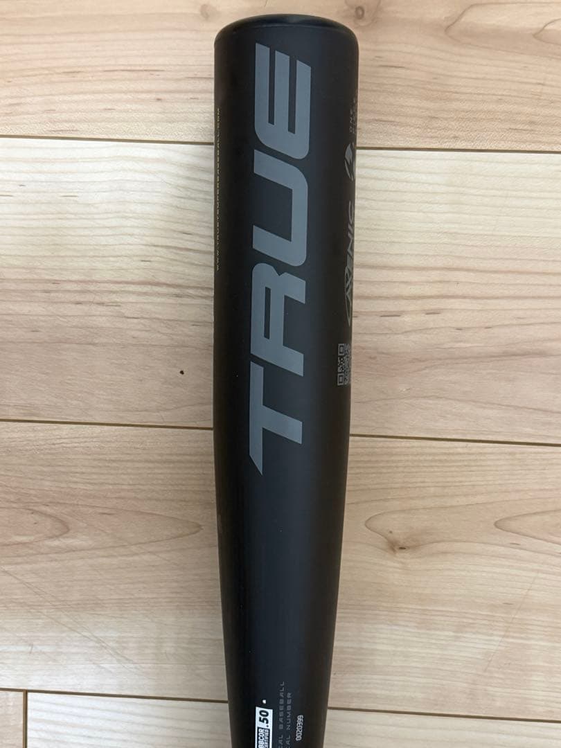 新品未使用‼️TRUE HZRDUS リトル 女子硬式 USSSA公認 28oz❣️