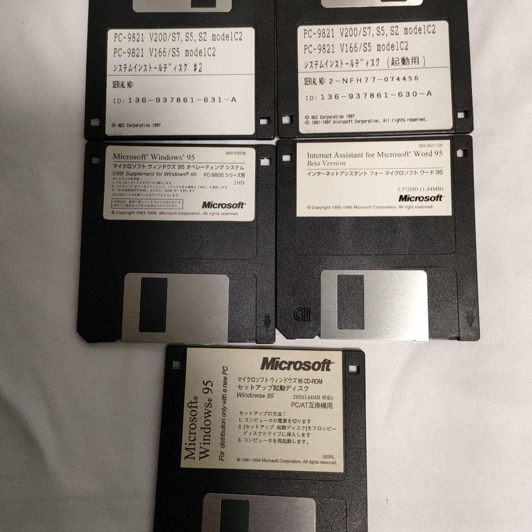 だ*ん様 NEC PC-9821 V166 HDD無　ジャンク品　純正キーボード