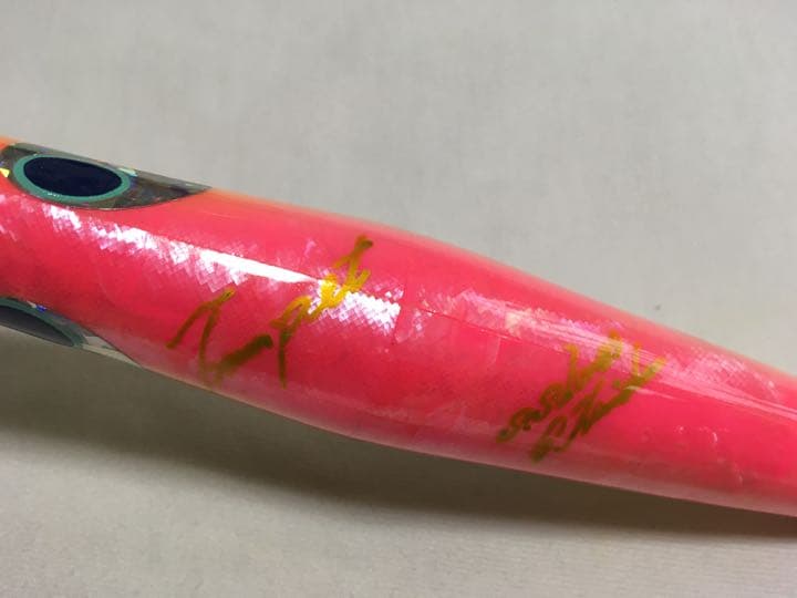 貝田ルアー　トランペット230 アバロン　アワビ　shell shaping