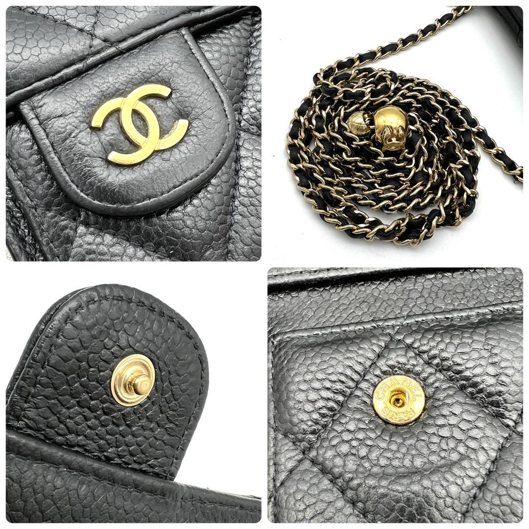 シャネル キャビアスキン マトラッセ iPhone 15 PRO A769