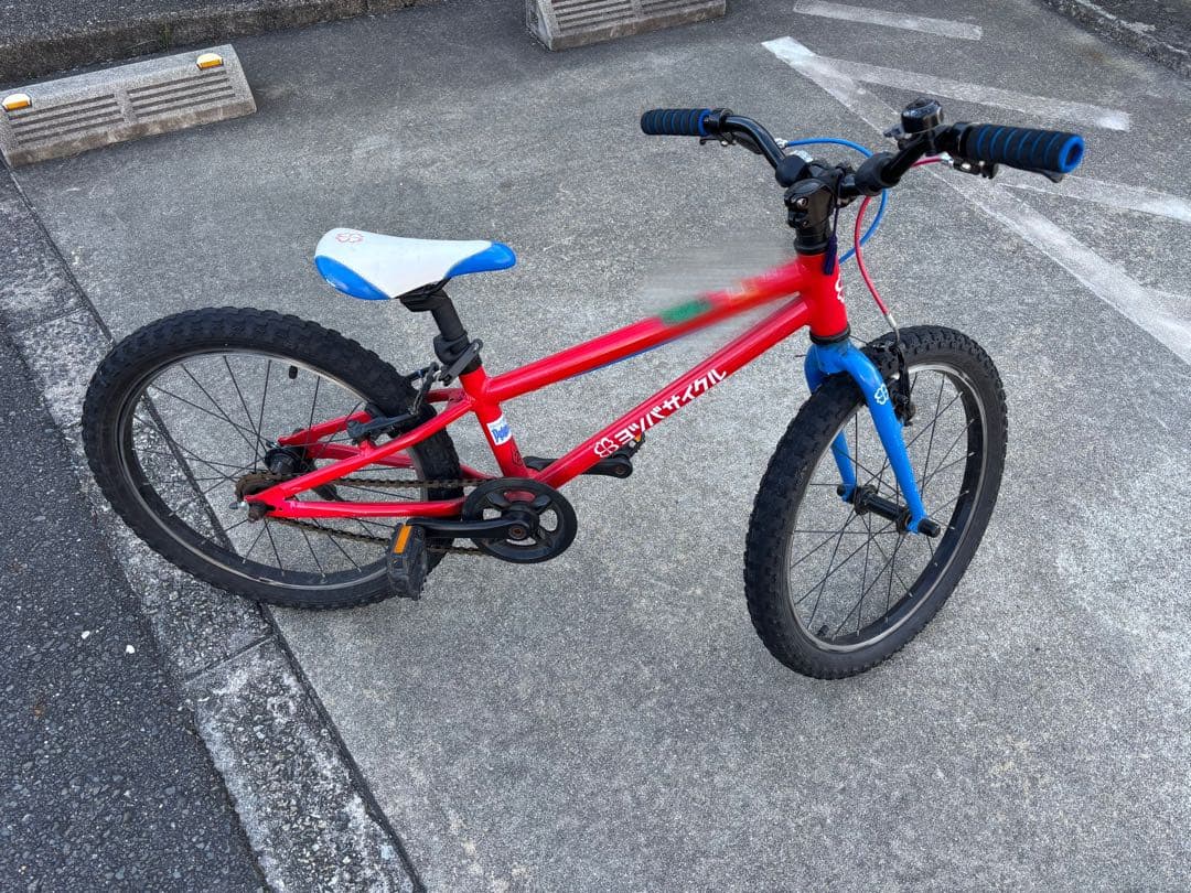ヨツバサイクル　キッズバイク 20インチ レッド/ブルー