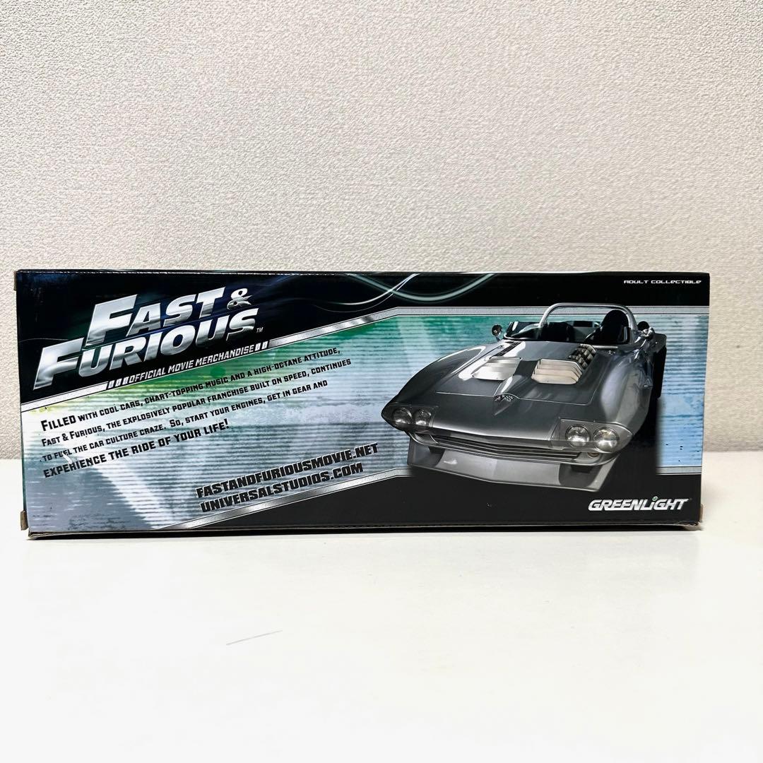 ワイルドスピード　DOM'S コルベット