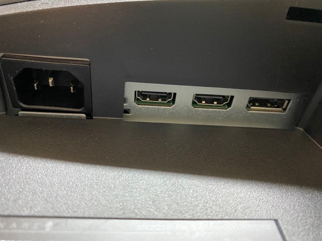 DELL ALIENWARE AW2521H 360hz 24.5インチ