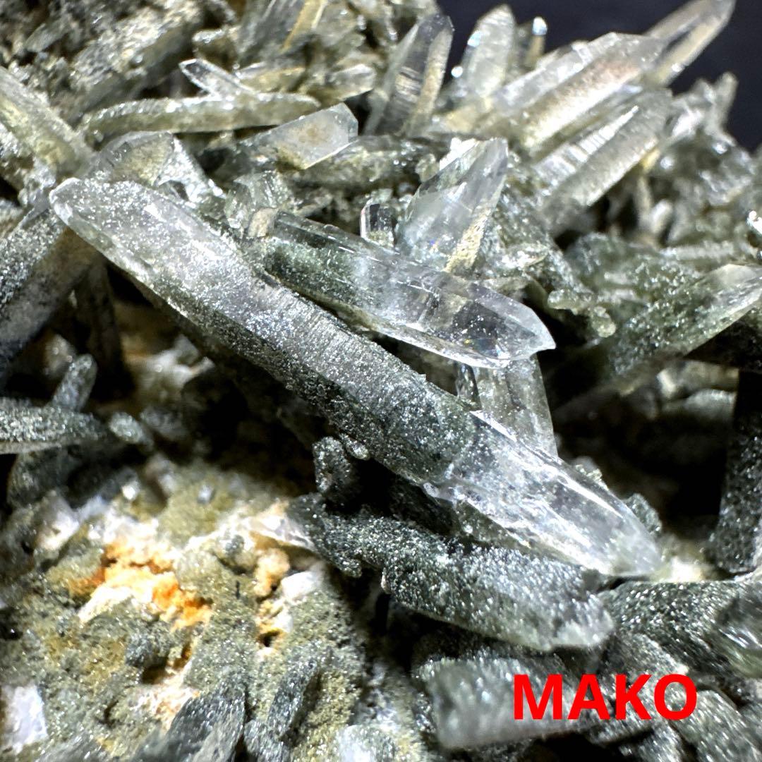 M1840☆ ガネーシュヒマール水晶クラスター390g☆N5087-B