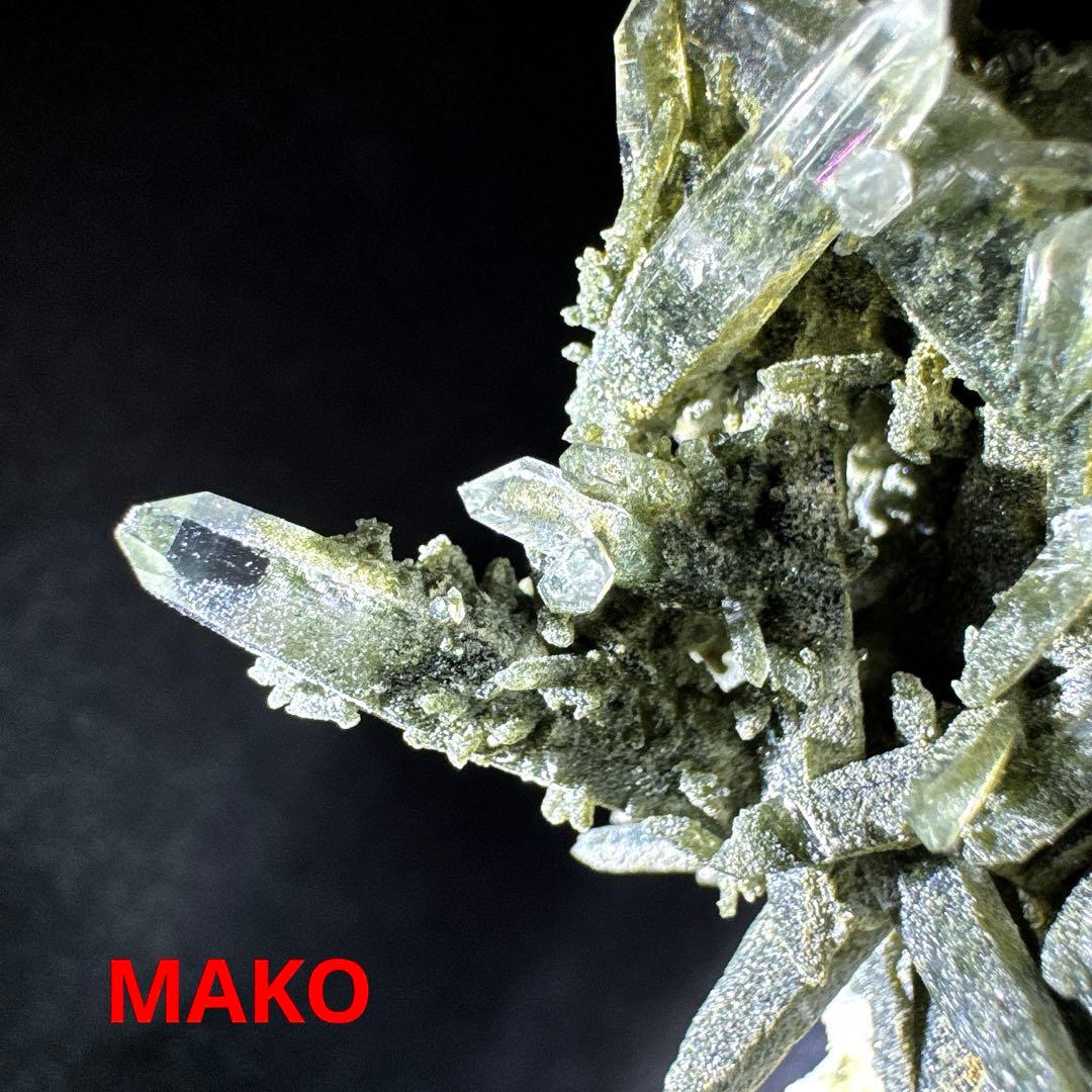 M1840☆ ガネーシュヒマール水晶クラスター390g☆N5087-B