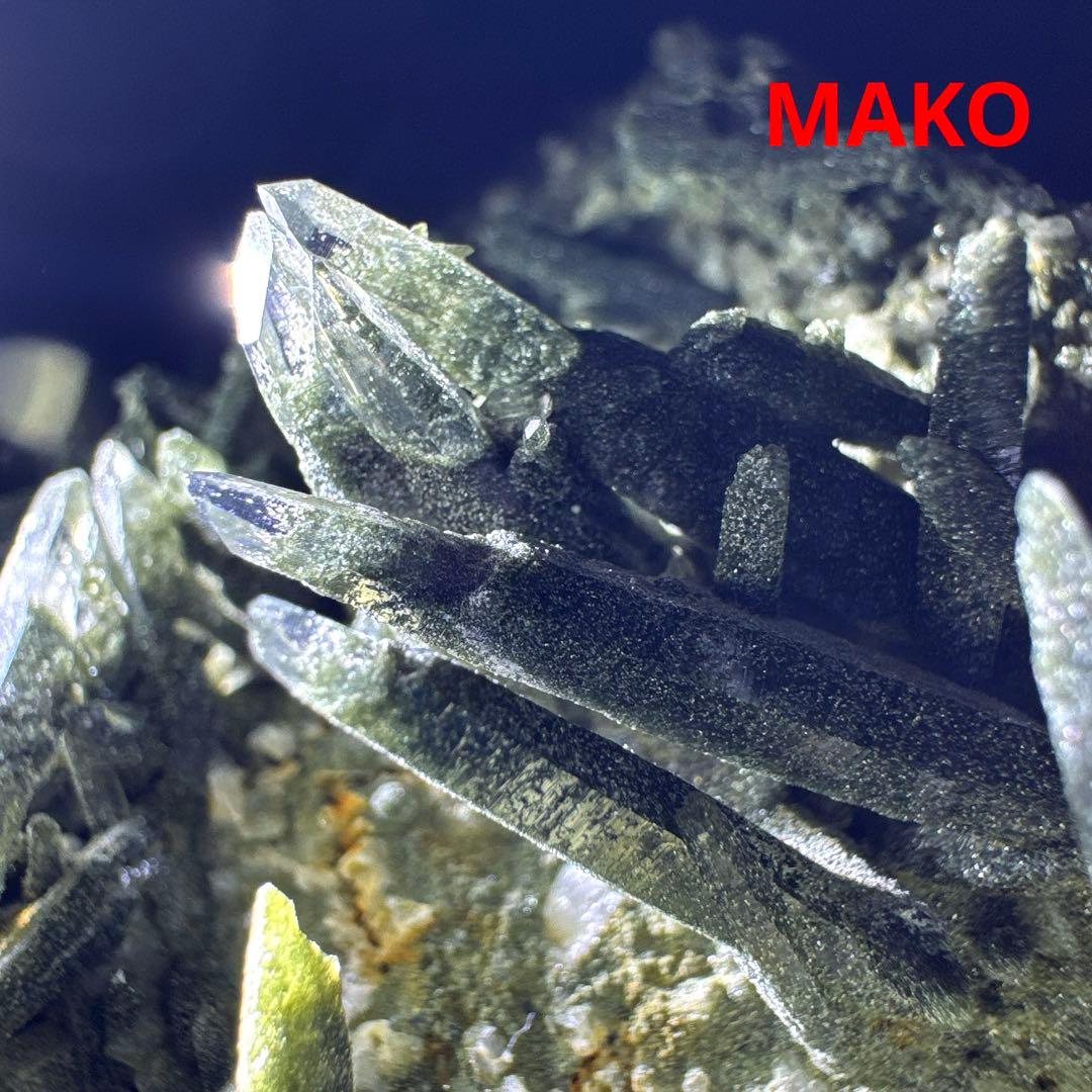 M1840☆ ガネーシュヒマール水晶クラスター390g☆N5087-B