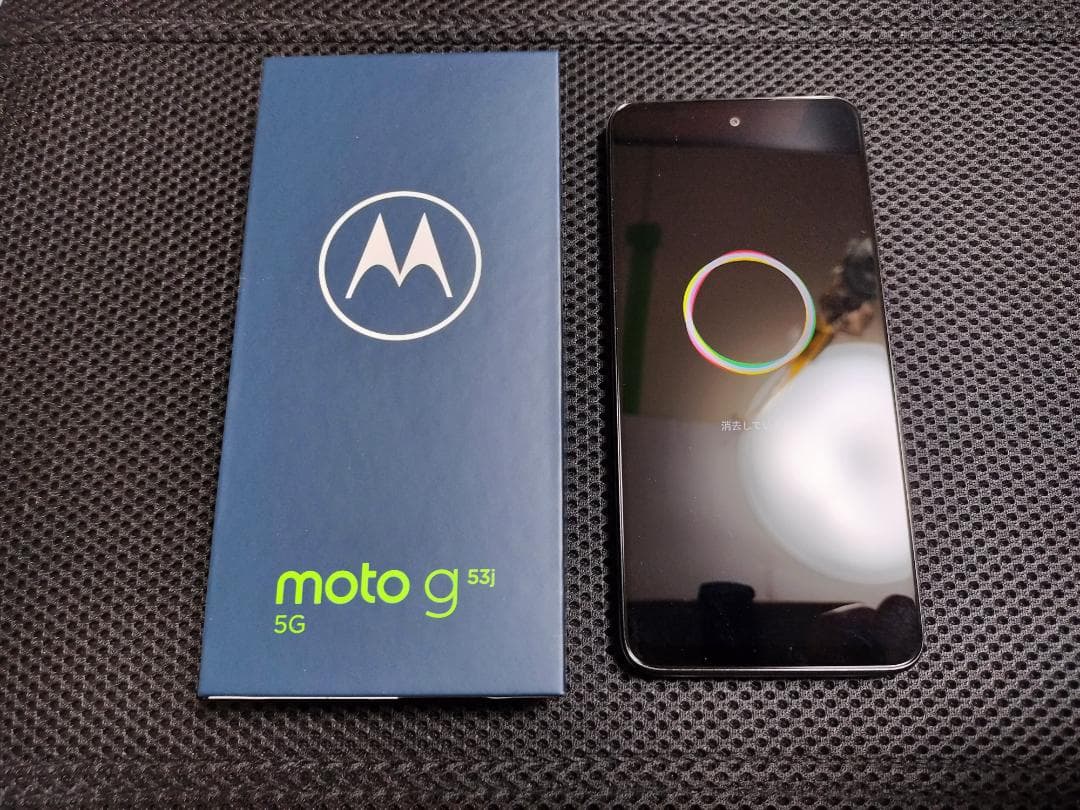 moto g53j 5G 8/128GB アークティックシルバー simフリー