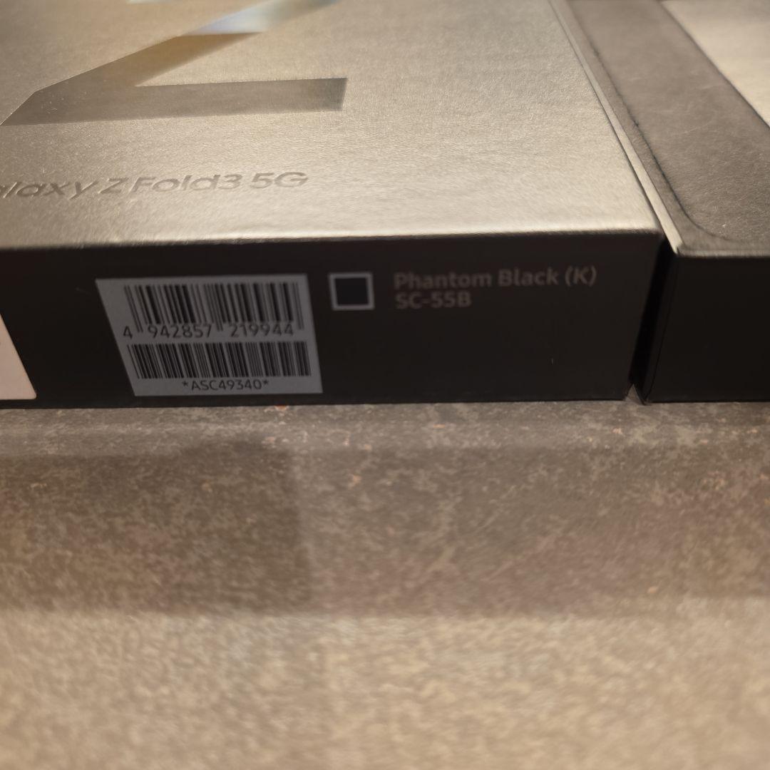 docomo ギャラクシーZフォールド3 バッテリー液晶ケース新品交換済