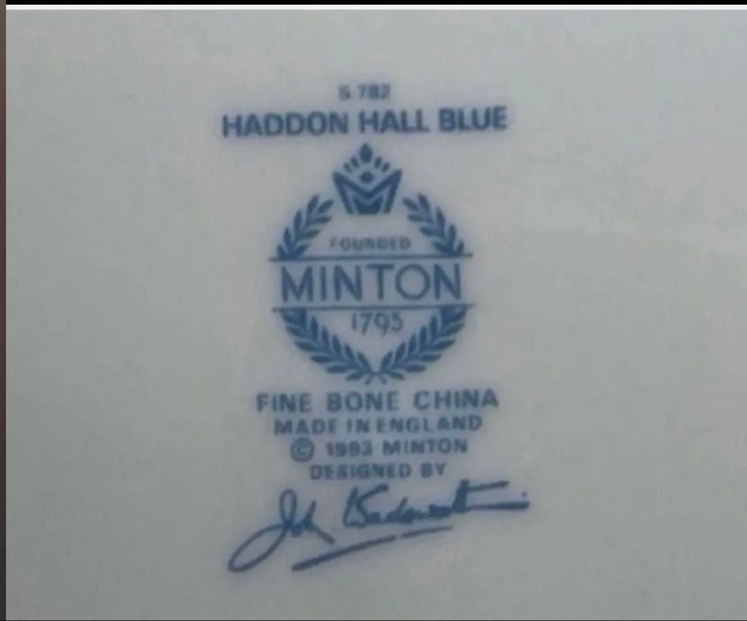 ミントン ハドンホール カップ＆ソーサー プレート 各種まとめ売り 35点