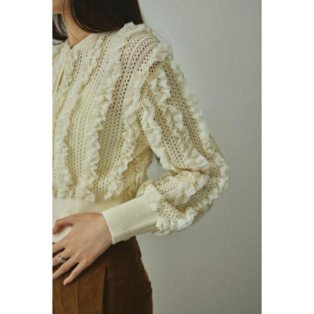 新品同様　今期　人気完売　スタイルミキサー　チュールフリルニットカーデ ホワイト