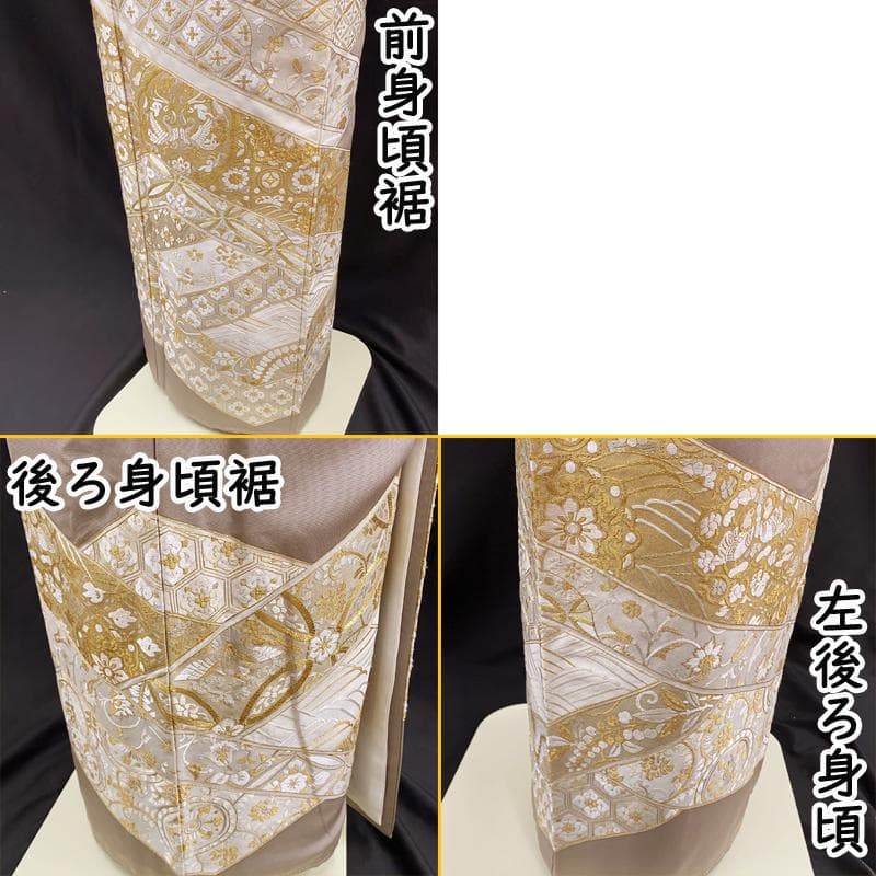 511mo3●色留袖 豪華総刺繍 向かい鳳凰 有職文様 金銀糸 三つ紋 比翼付●