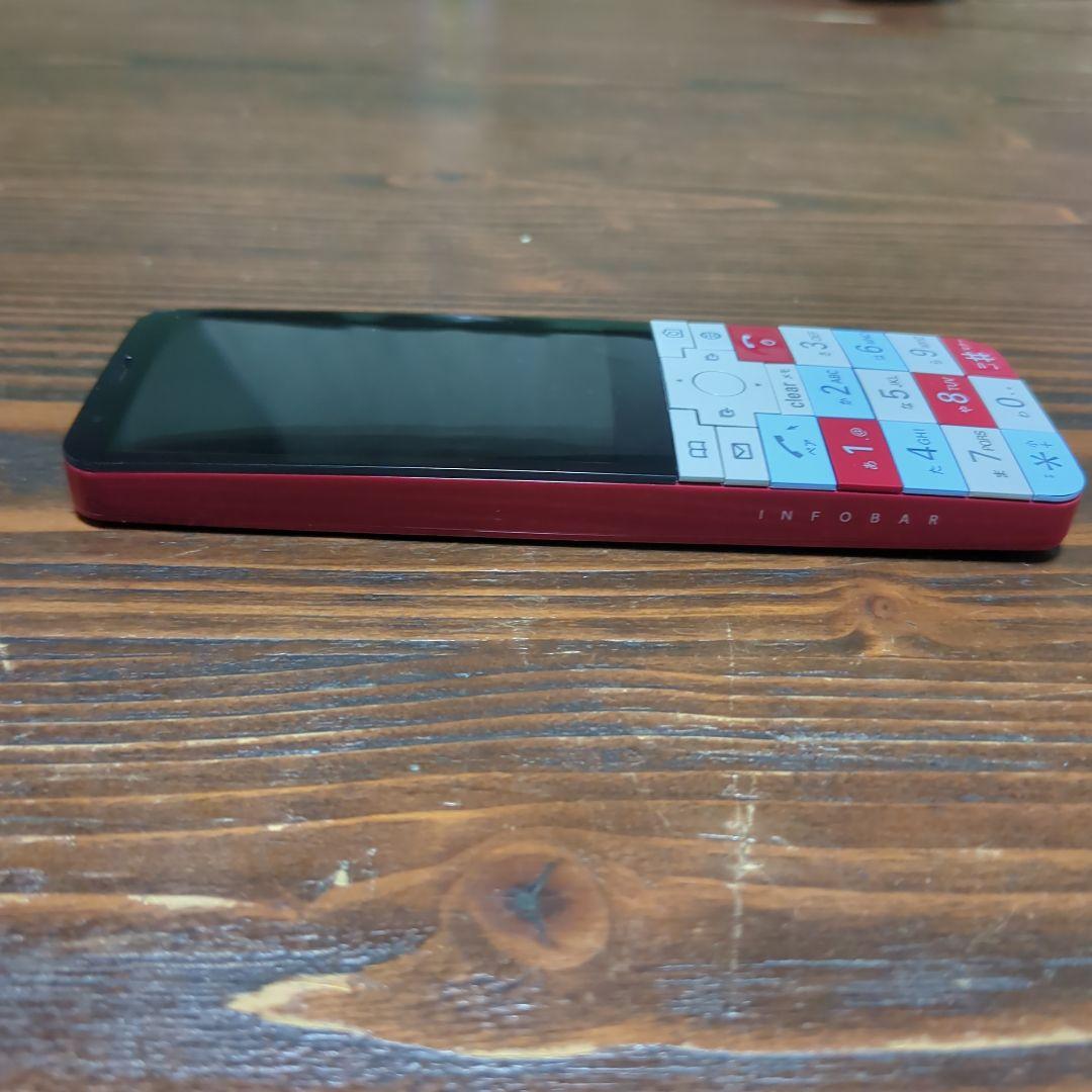 au 京セラ INFOBAR XV KYX31 カラー: ニシキゴイ　中古
