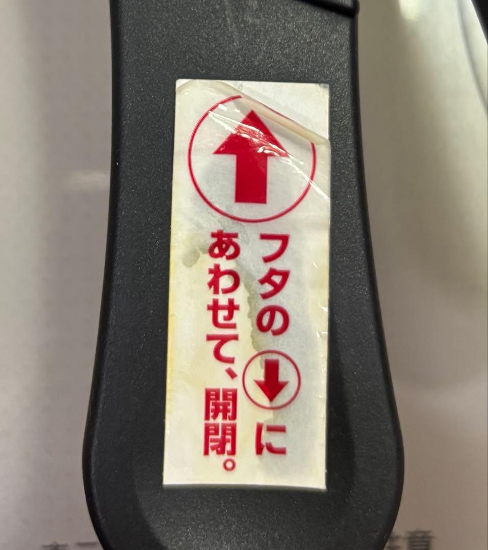 アサヒ軽金属 ゼロ活力なべ 3.0リットル