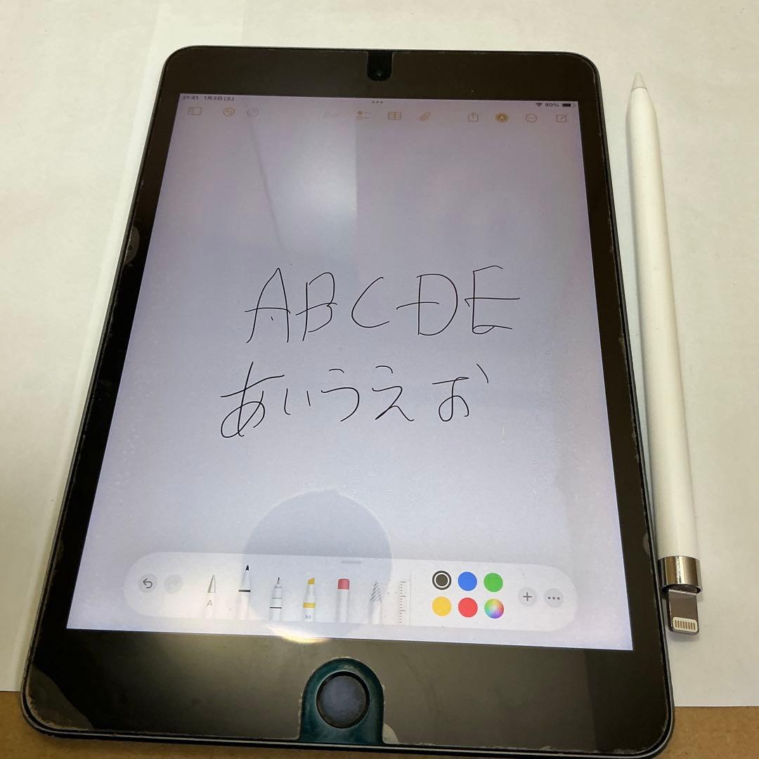 Ipad mini 5 （第五世代）64GB、applepencil付き