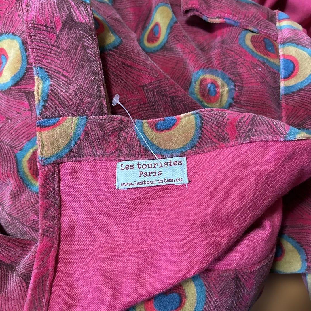 孔雀柄ピーコック　ベルベットドレープカーテン