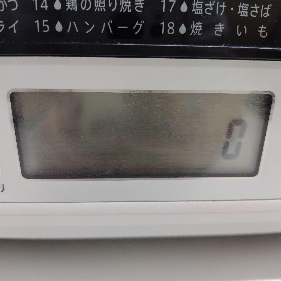 シャープ　RE-S1000　過熱水蒸気オーブンレンジ　2018年製　E442