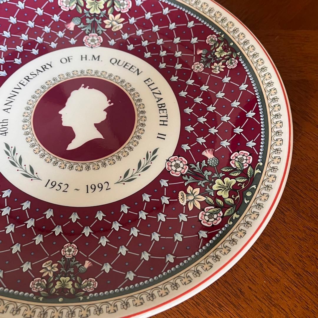 【希少品】英国製　ウェッジウッド★エリザベス女王　在位40周年記念★飾り皿