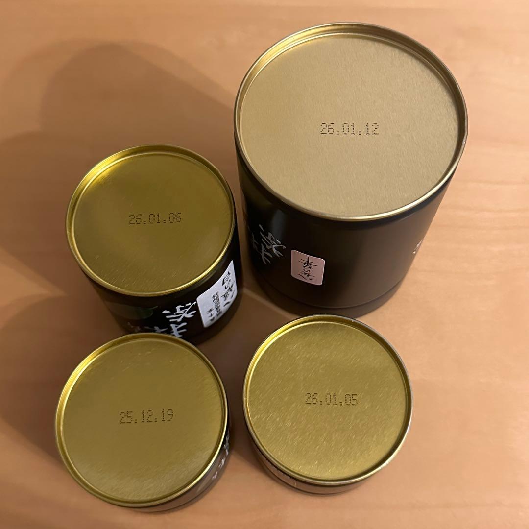 星野製茶園　八女の華　八媛の白　新茶　八女の露　rare