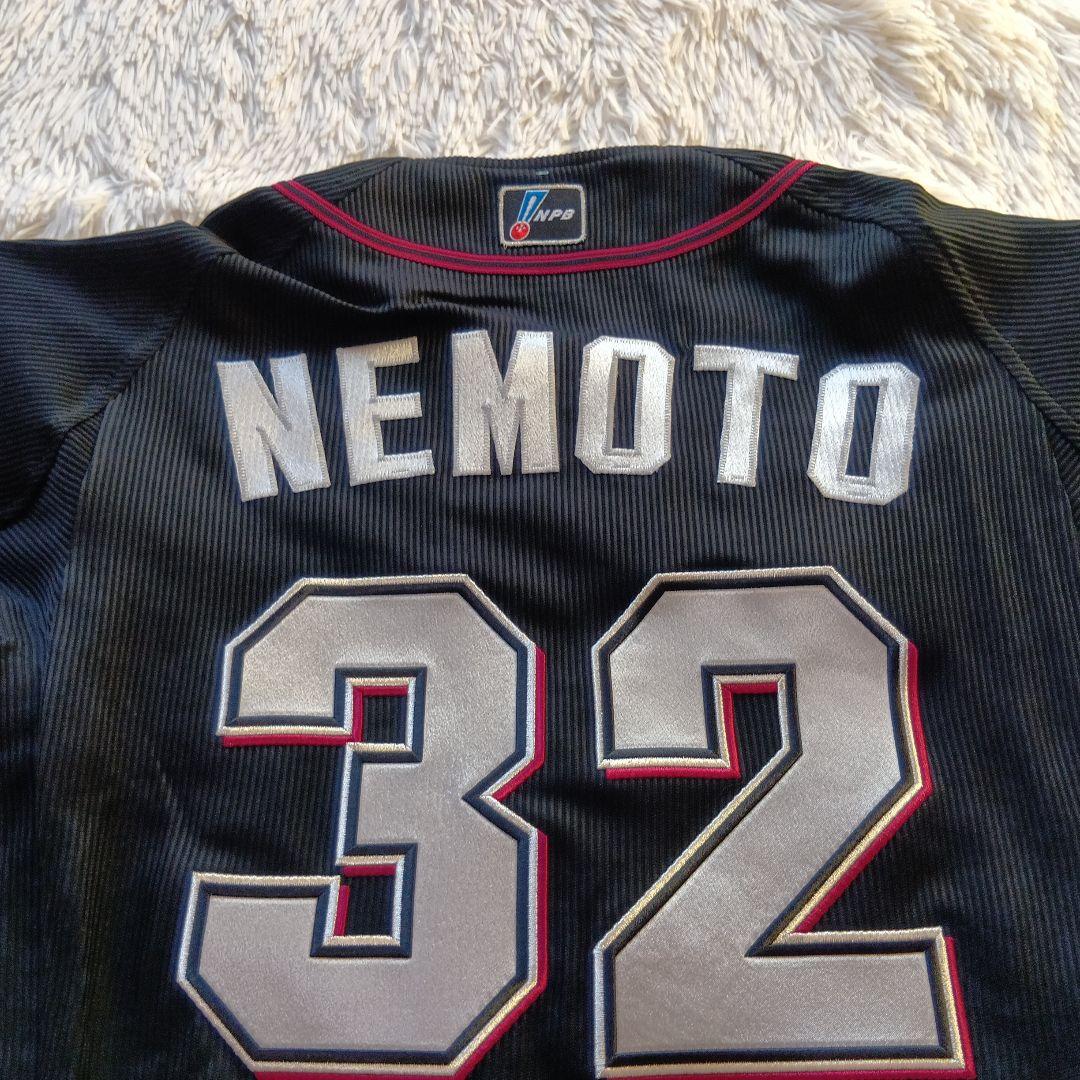 千葉ロッテマリーンズ　ユニフォーム　根元俊一