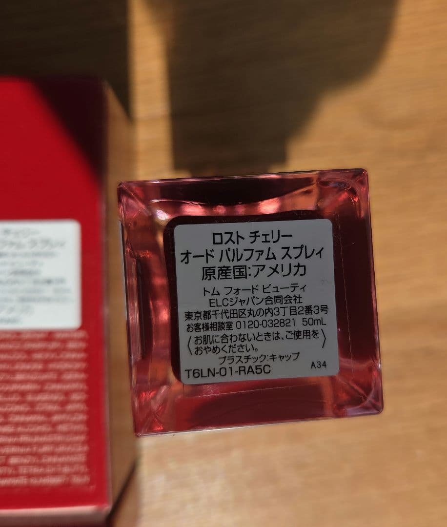 香水(ユニセックス) TOM FORD LOST CHERRY 50ml Eau de Parfum