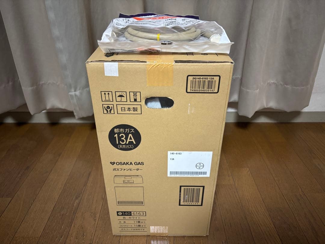 【新品】ガスファンヒーター/大阪ガス 140-6163 13A用　ガスコード付