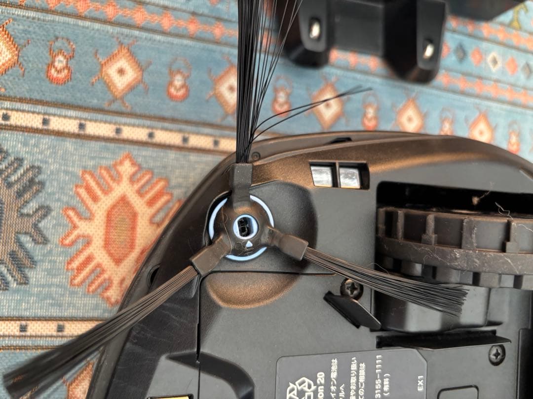 日立 ロボット掃除機 RV EX1 本体