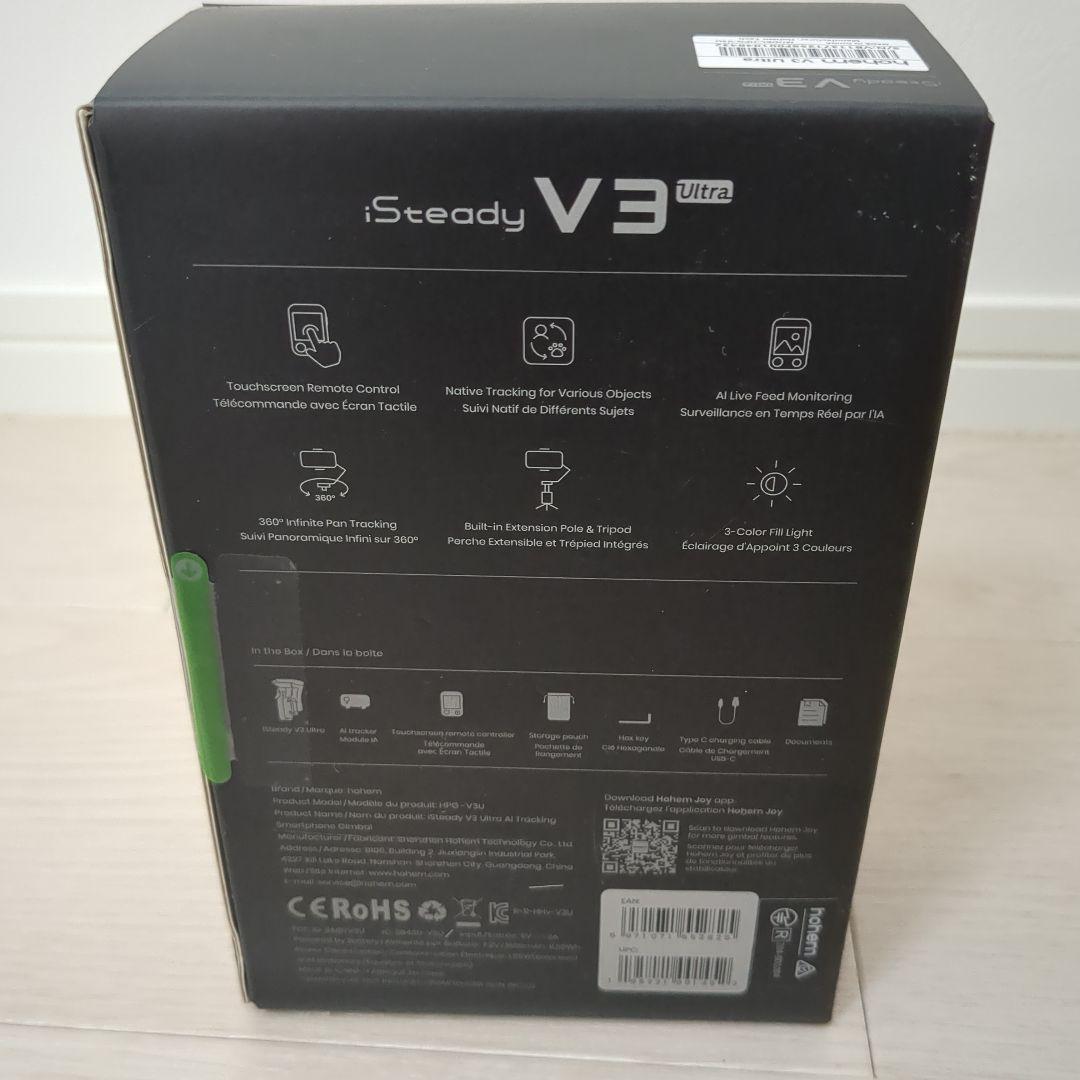 未開封品hohem V3 ジンバル 3軸スマホジンバル AI自動追跡13時間駆動