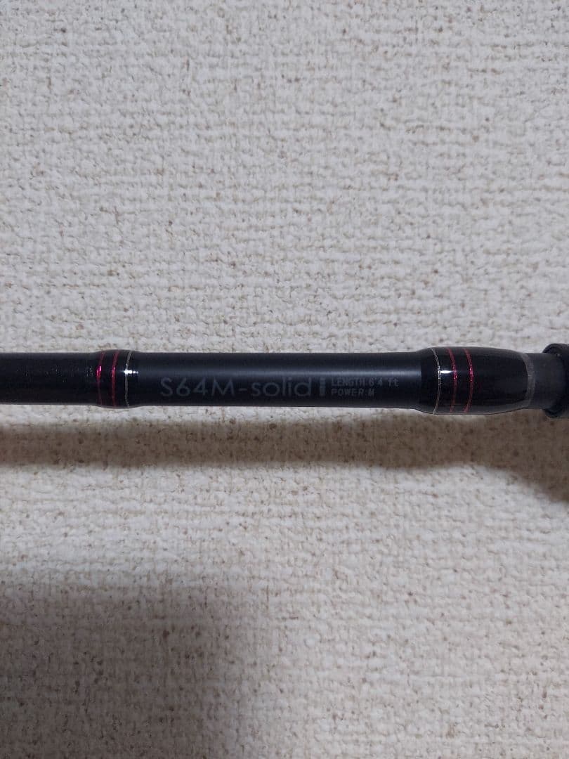 がまかつ 桜幻 鯛ラバーS S64M-solid