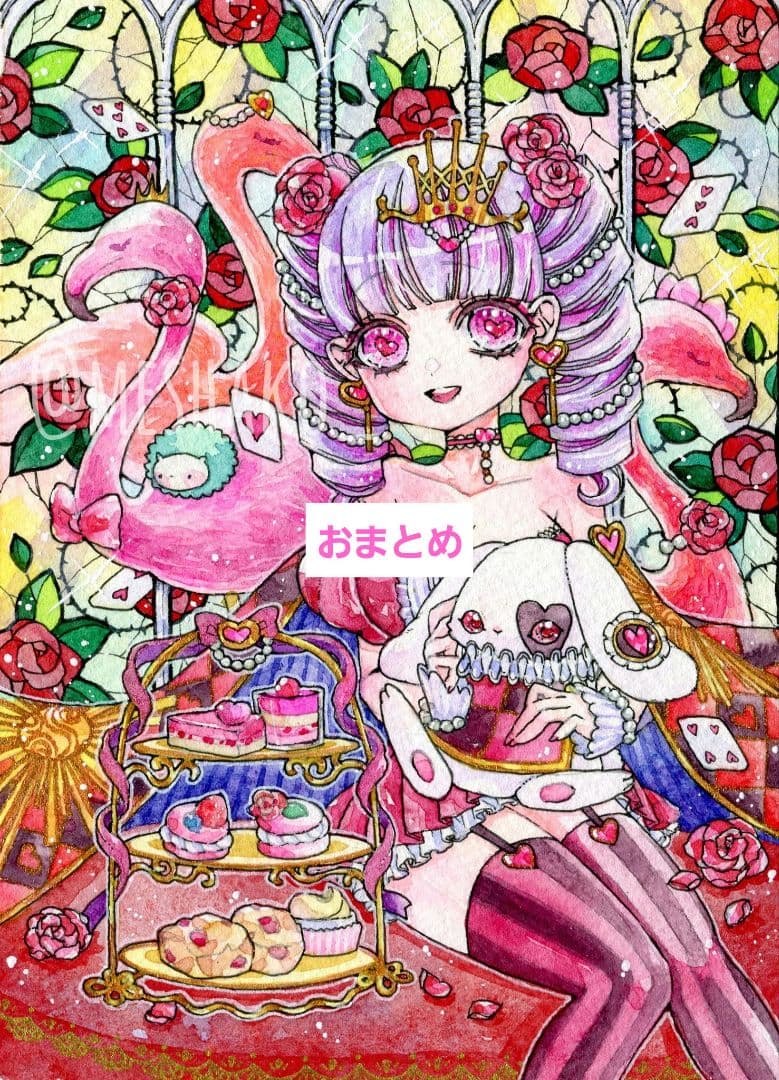 【8/1】紫音さま専用✧︎*。 手描きイラスト ＋ おまとめ