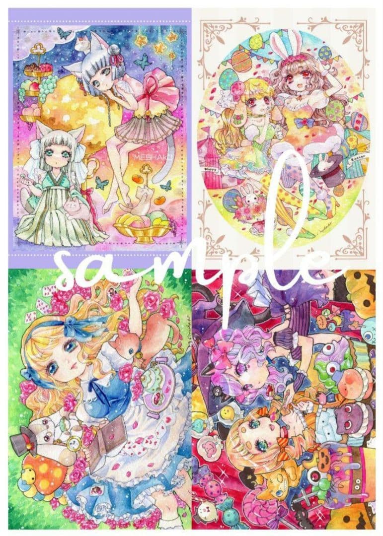 【8/1】紫音さま専用✧︎*。 手描きイラスト ＋ おまとめ