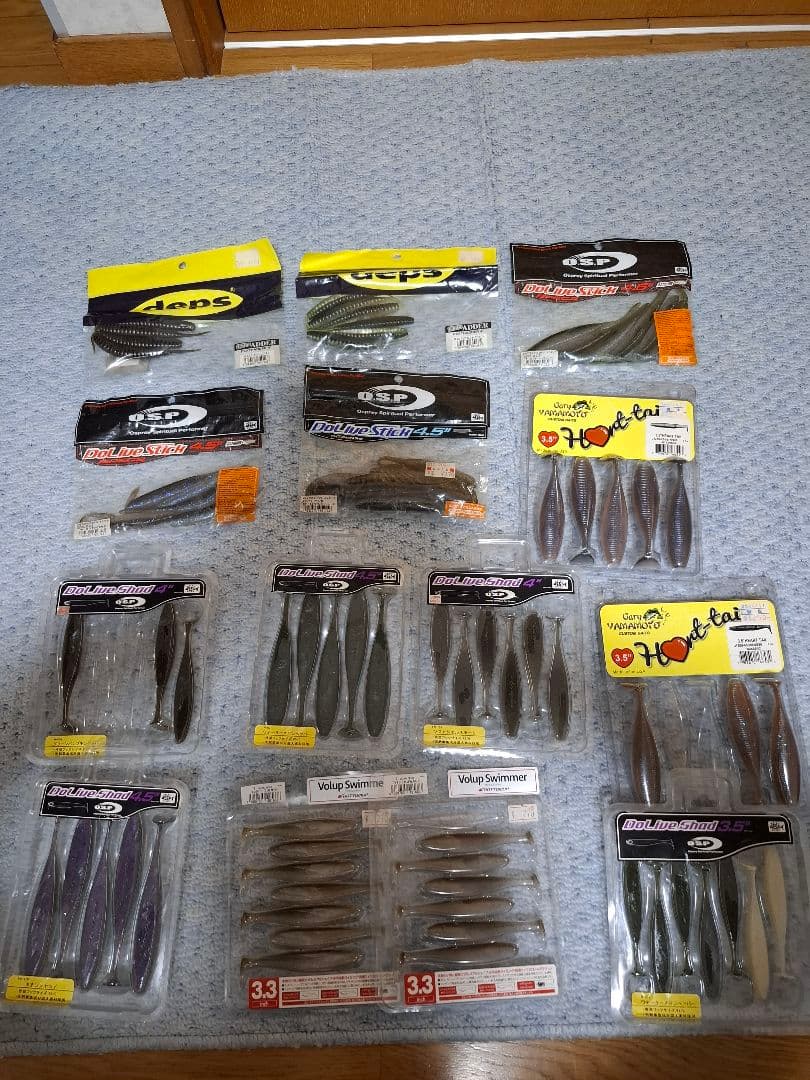 バス釣りワームセット、ショルダーバッグ、ISD偏光レンズ、その他色々