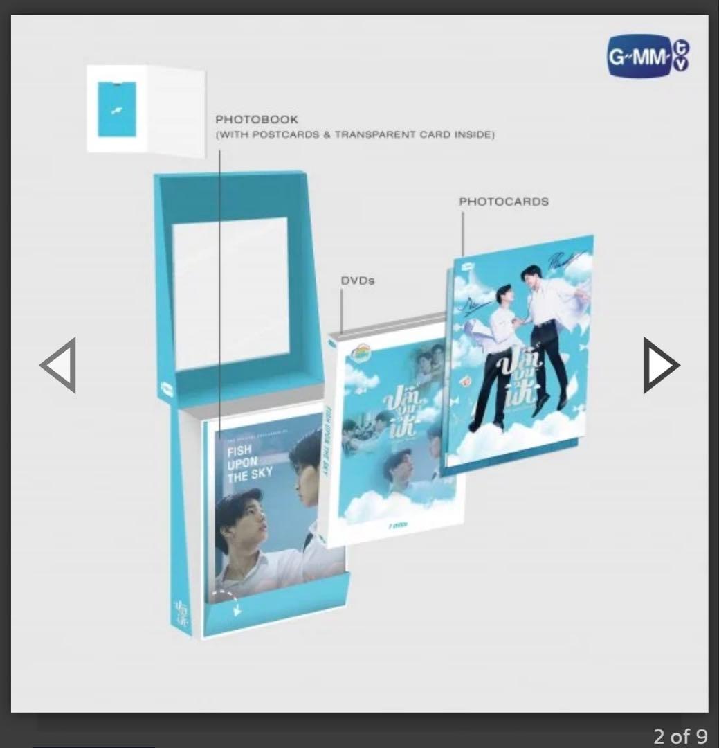 PondPhuwin主演　Fish upon the sky DVDBOX